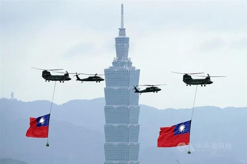Taiwan: The mysterious island of discord.